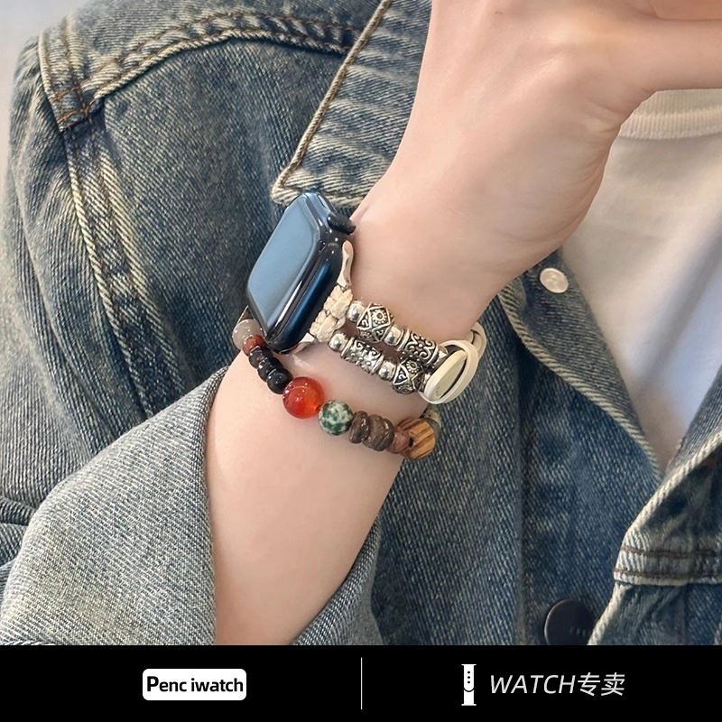 Penc iwatch Apple Watch s987654SE
