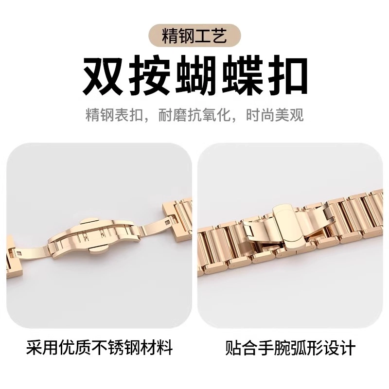 penc iwatch Watch FIT3FIT4FIT4Pro