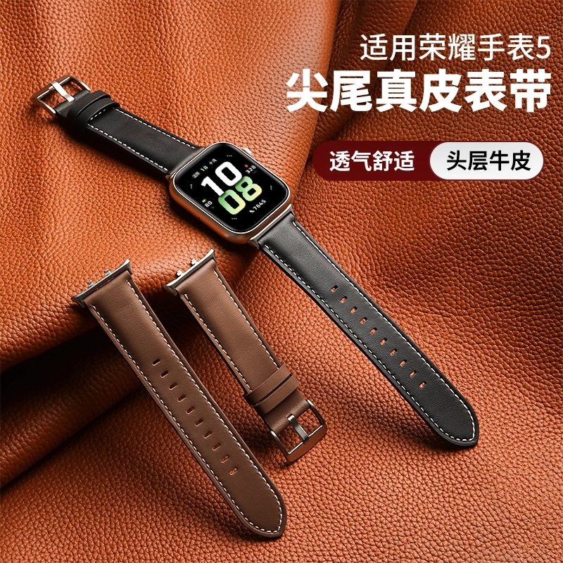 penc iwatch 45Watch DreamMagic2ESGS3 iGS44ProHaylou