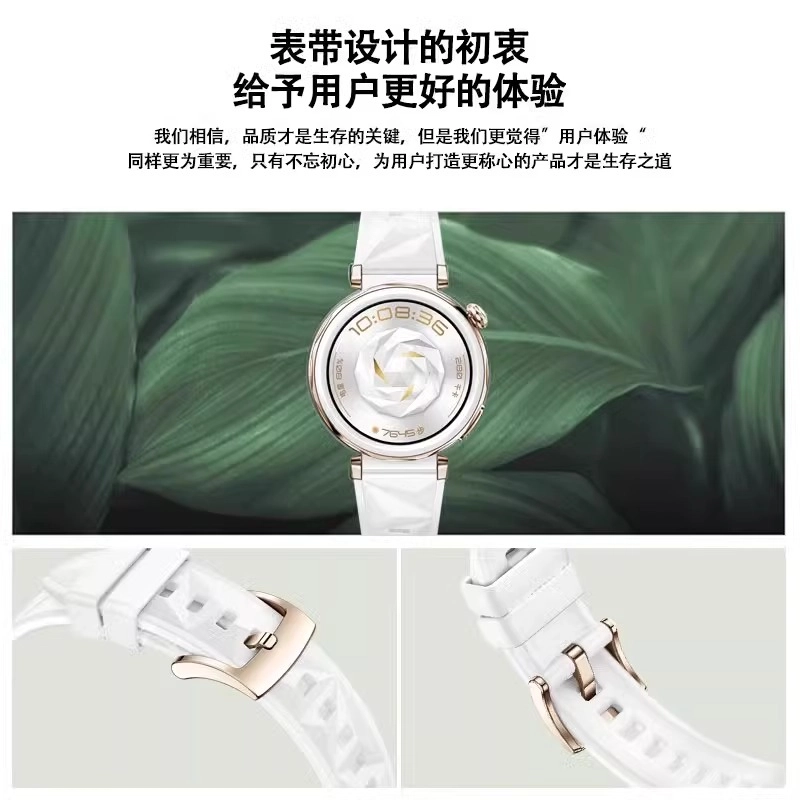 penc iwatch 193mm Watch GT4GT5GT5Pro 4142mm