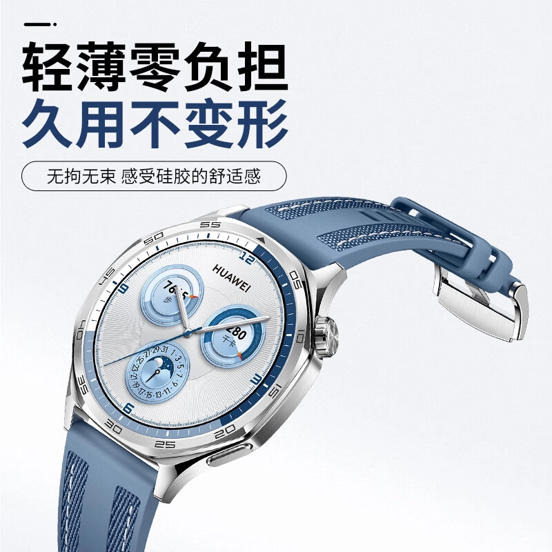 penc iwatch Watch GT2GT3GT4GT534ProbudsUltimateRunner
