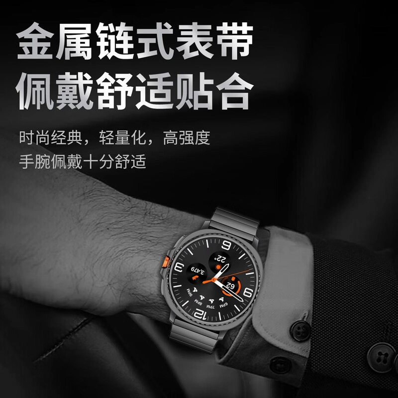 penc iwatch Galaxy Watch8Galaxy Watch Ultra2