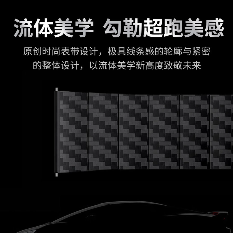 penc iwatch