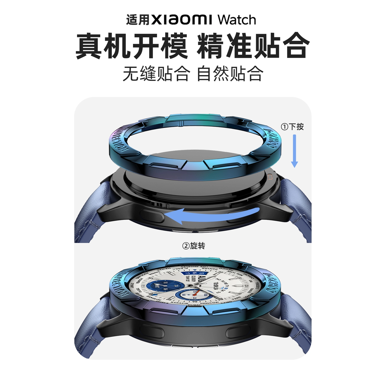 penc iwatch Xiaomi Watch S4S3 PC