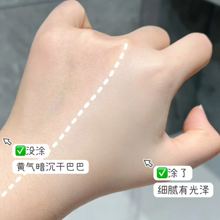 韩后 沁透时刻粉底液 奶油肌清透提亮肤色细腻服帖