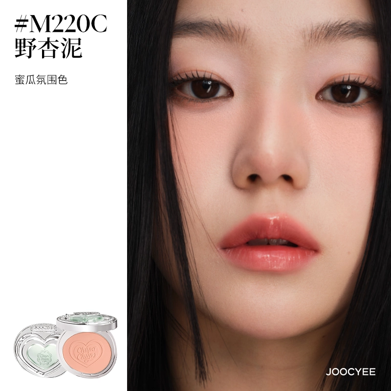 酵色 珍宝珠棒棒糖联名蜜粉腮红 自然白里透粉 易上色气色