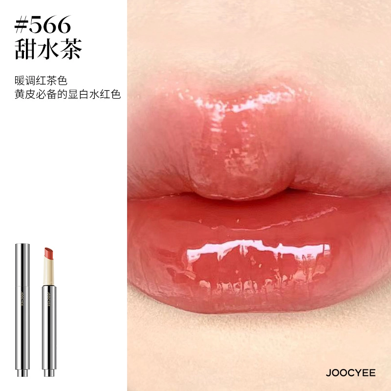 酵色 固体唇蜜 镜面 玻璃唇亮泽