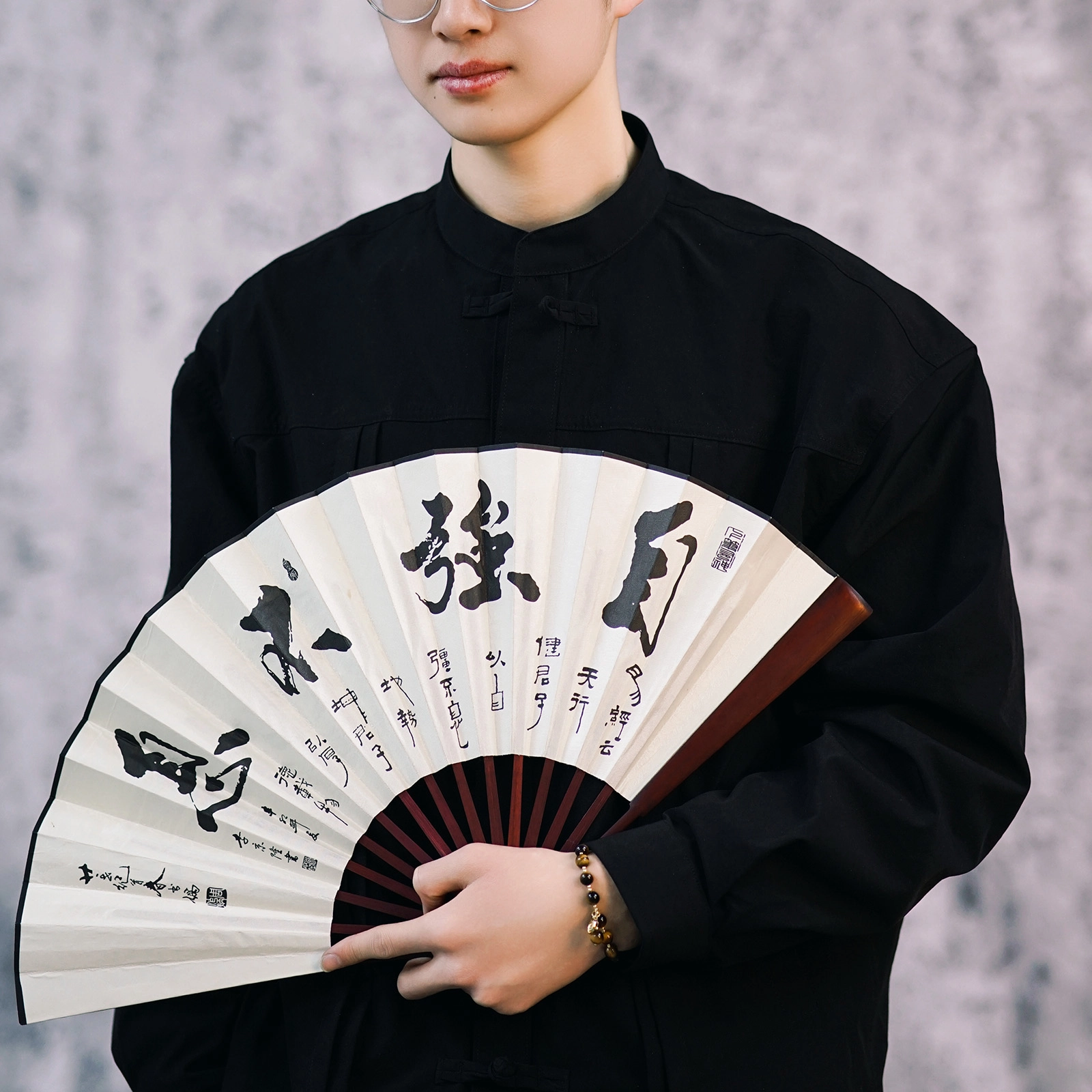 北隐 国风新中式招财转运福牌 美拉德色系 复古个性潮流 虎眼石 玉石手串 男女同款情侣款 闺蜜好运 礼盒款