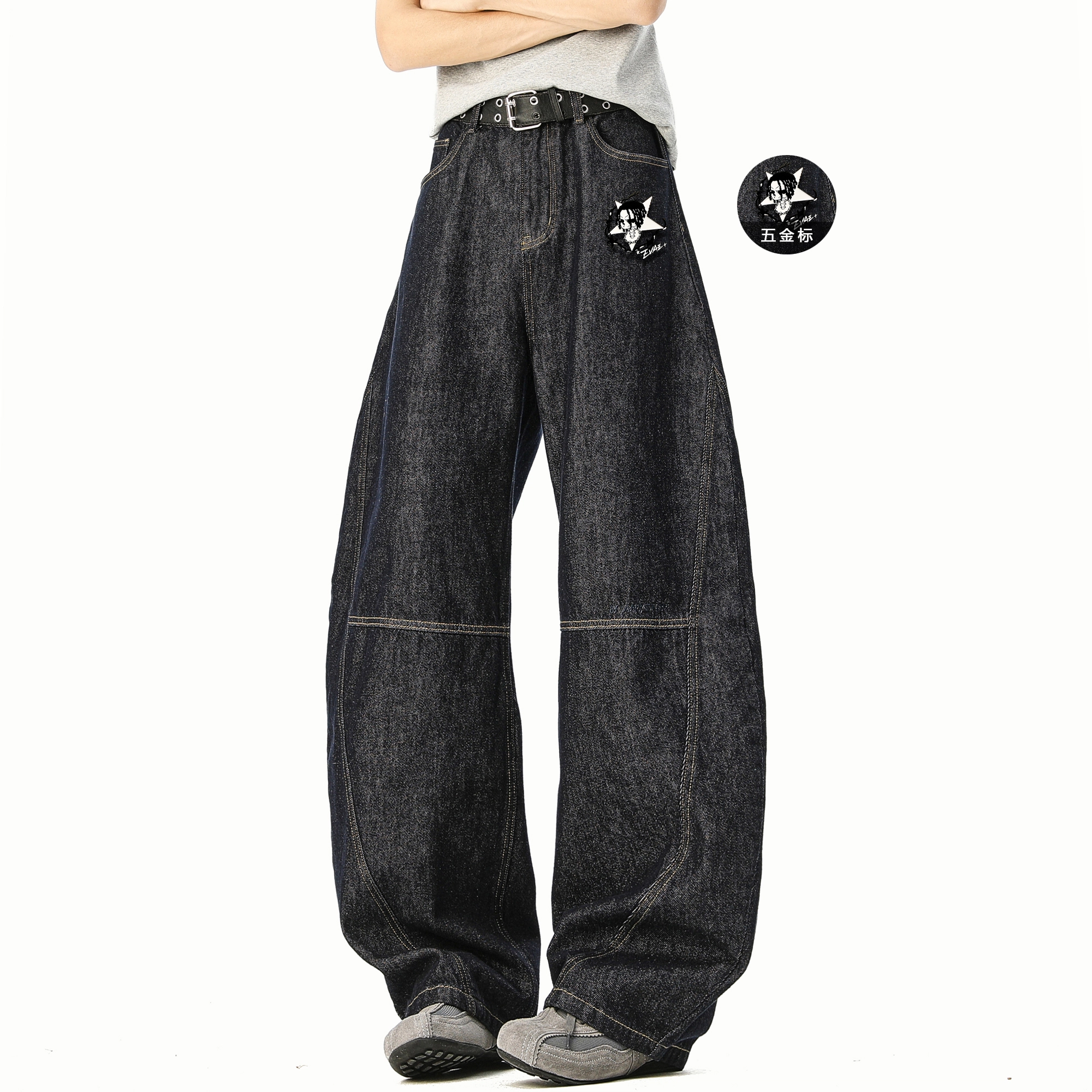 *EVAE+MOB cleanfit
