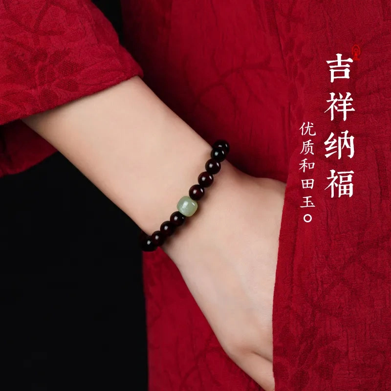 古木匠 时来好运 新中式复古 诸事顺利 多财多福  一鸣惊人 紫檀属 手串 男女同款情侣款