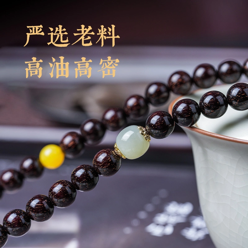 【消除108种烦恼】 古木匠 十二生肖本命佛文玩佛珠念珠 八大守护神 诸事顺利 平安喜乐 一帆风顺#好运 紫檀属 木作手串 男女同款情侣款