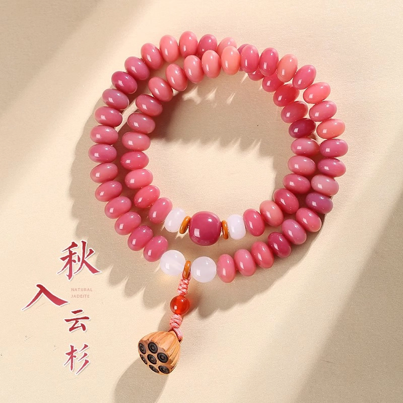 古木匠 秋入云杉 袖间盈盈 环环相扣 新中式国风 双圈文玩盘串 莲蓬送福 菩提根 手串 男女同款情侣款