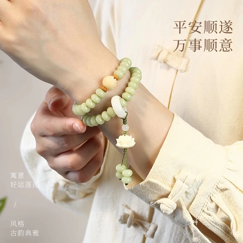 【静心安神】 古木匠 梧枝 平安顺遂 新中式国风 腕间风景 双圈叠戴 文玩 菩提根 手串 男女同款情侣款