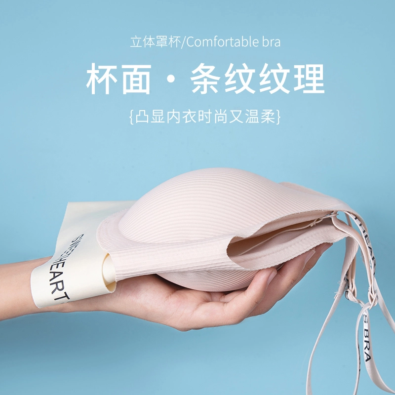 二三二三 美背速干清爽吸汗排湿可调节文胸抗菌内衬速干面料柔软亲肤舒适撞色字母内衣 女款