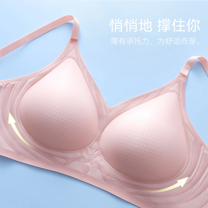 bra