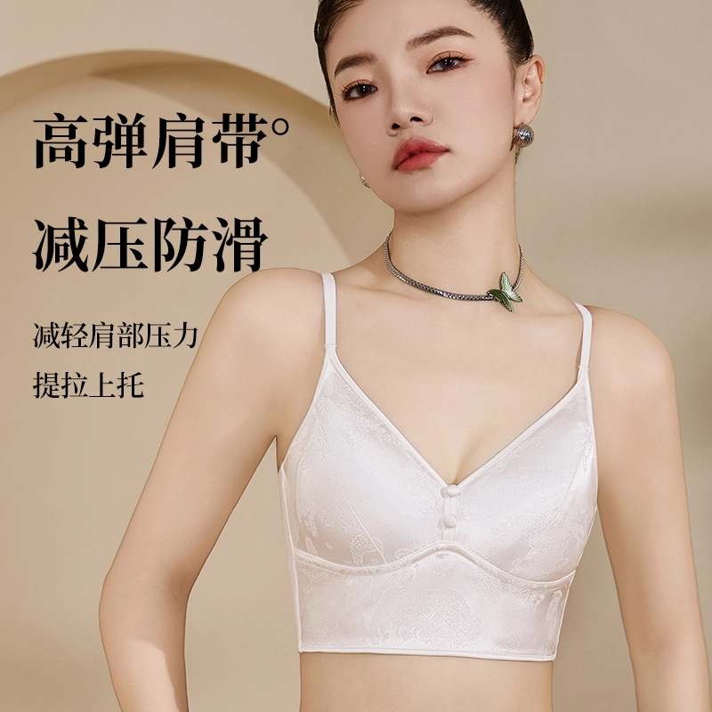 bra