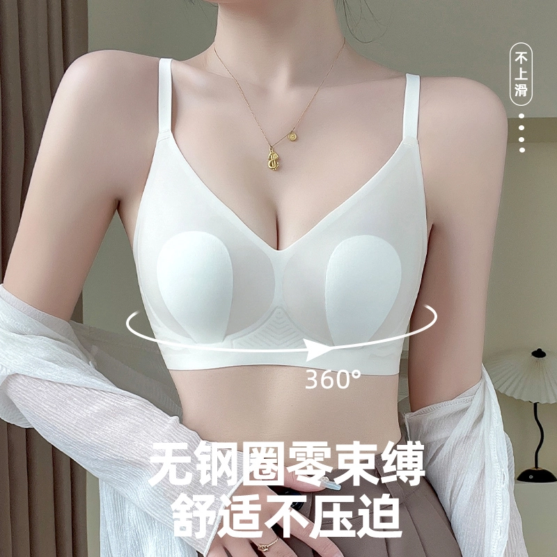 bra
