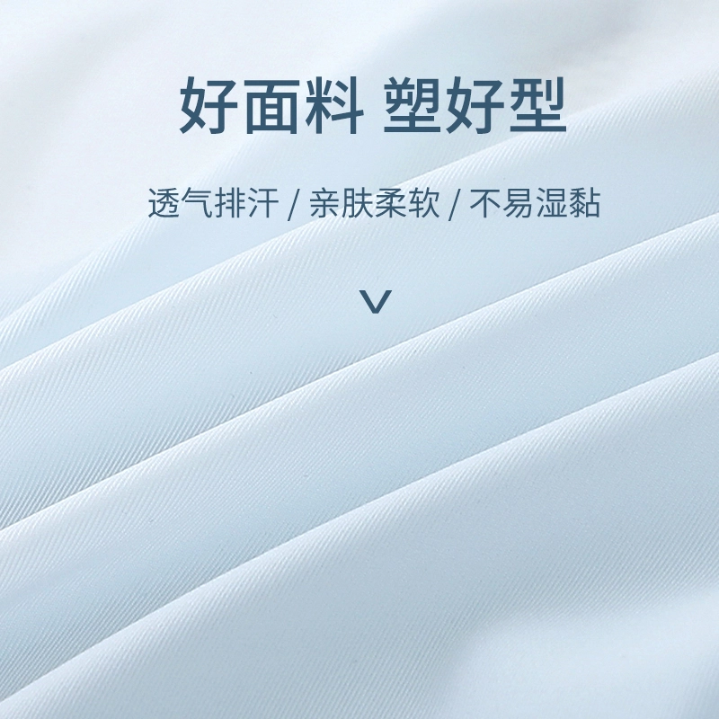 二三二三 抗菌零压感裆部舒适裸感塑性透气亲肤三角裤高腰纯色时尚不夹臀内裤 女款