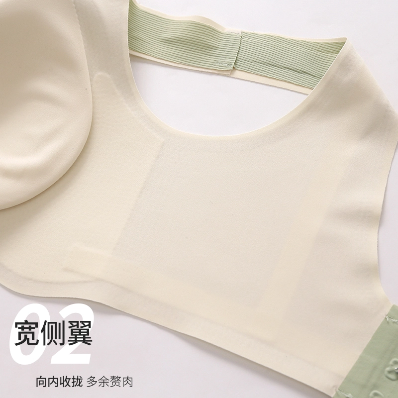 二三二三 美背速干吸汗清爽排湿可调节文胸抗菌内衬速干面料柔软亲肤舒适内衣 女款