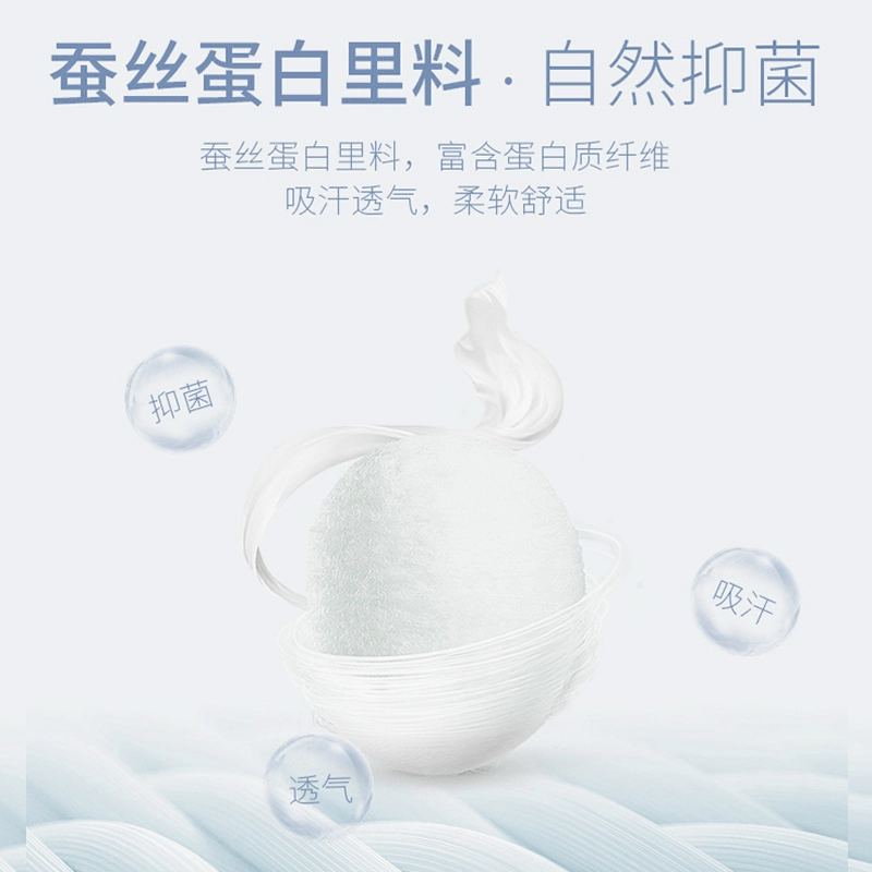 二三二三 无痕无钢圈纯色收副乳抹胸聚拢上托背心式防下垂文胸 女款