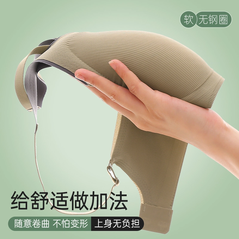 二三二三 美背速干吸汗清爽排湿可调节文胸抗菌内衬速干面料亲肤柔软舒适内衣 女款 一件装 绿色