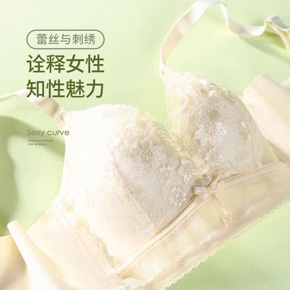 二三二三 纯色蕾丝刺绣上薄下厚不空杯舒适透气聚拢上托收副乳防下垂无痕无钢圈防走光调整型文胸 女款 礼盒装