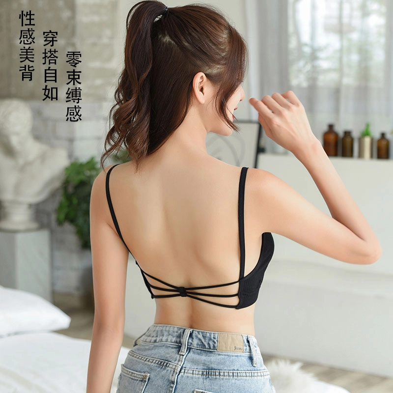 二三二三 纯色简约舒适无痕无钢圈收副乳小胸聚拢背心式美背文胸 女款