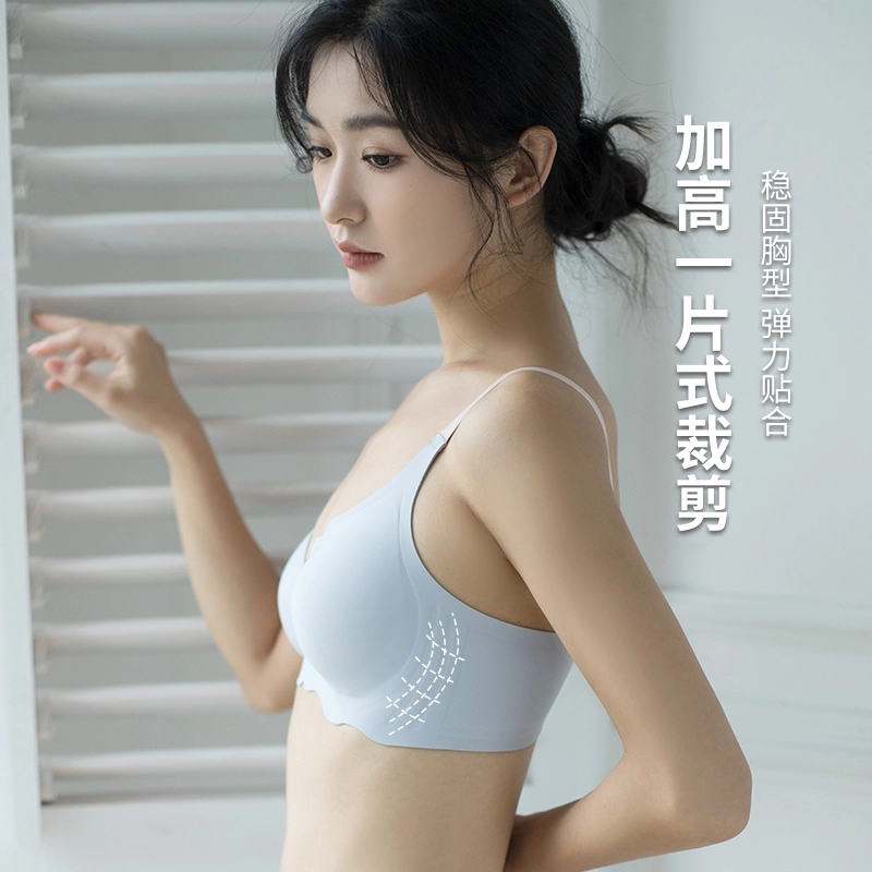 二三二三 美背速干吸汗清爽排湿可调节抗菌内衬速干面料柔软亲肤舒适撞色百搭聚拢文胸 女款