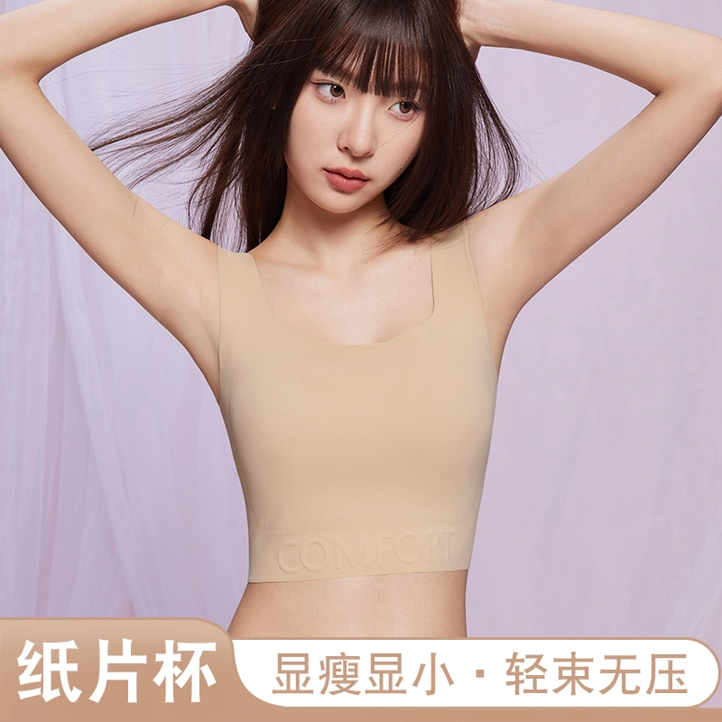 bra