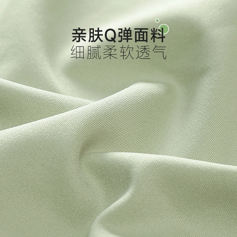 二三二三 小胸聚拢显大防走光软支撑无钢圈收副乳防下垂提拉无痕文胸 女款