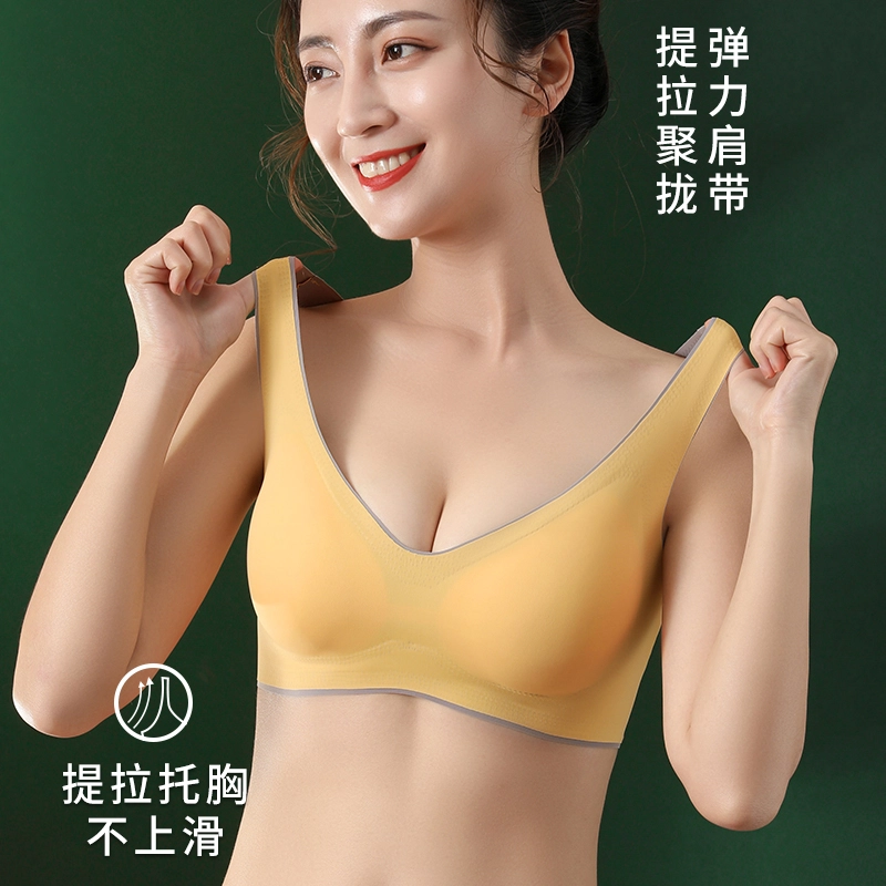 bra