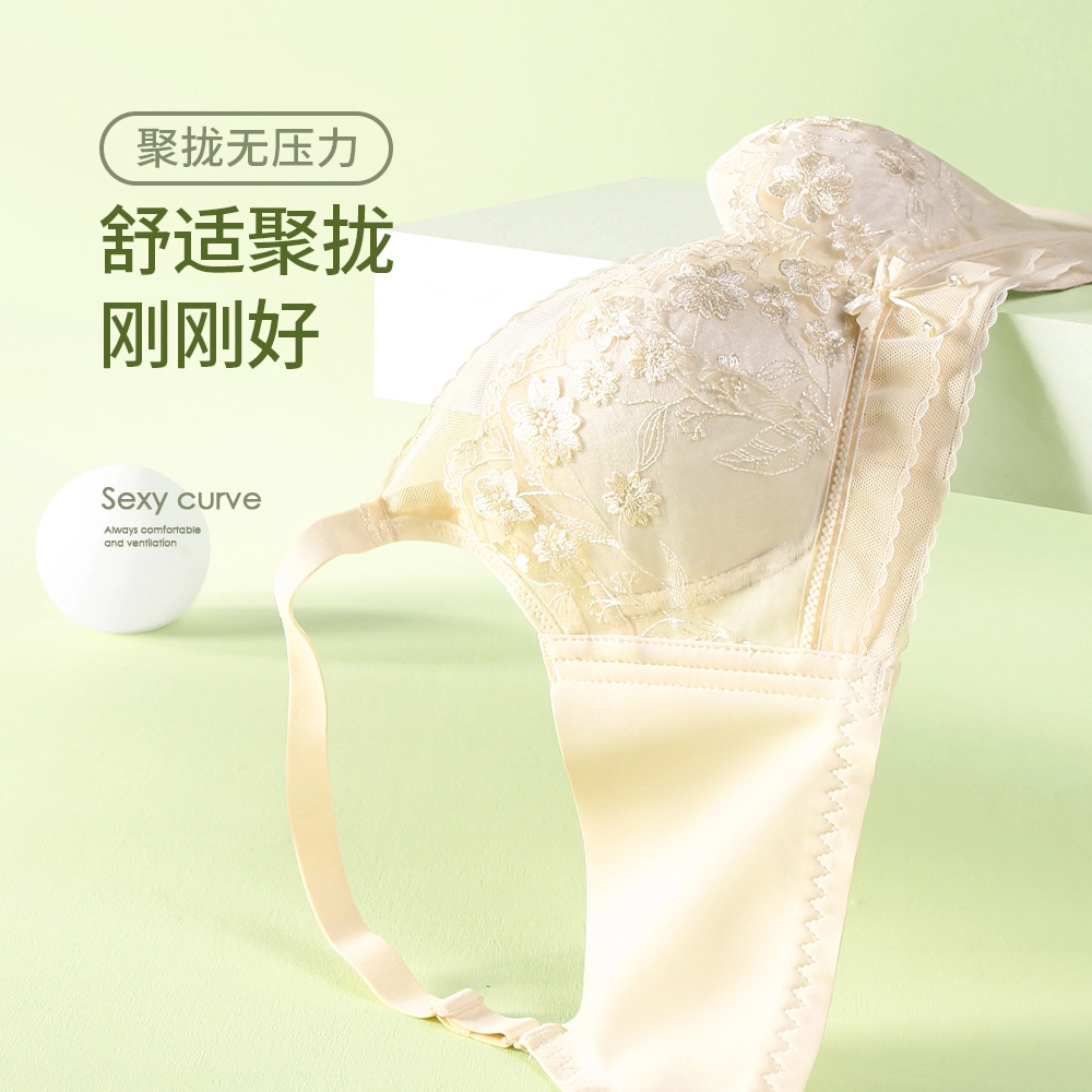 二三二三 纯色蕾丝刺绣上薄下厚不空杯舒适透气聚拢上托收副乳防下垂无痕无钢圈防走光调整型文胸 女款 礼盒装