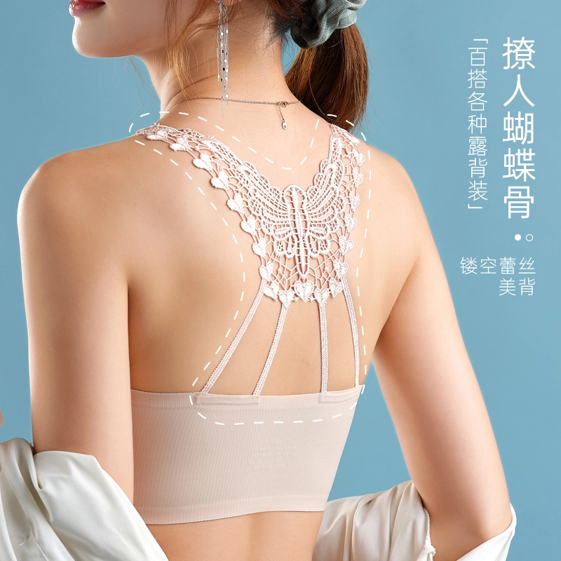 二三二三 小胸聚拢提拉裸感大胸显小收副乳防下垂塑型无痕蕾丝美背矫正调整型文胸 女款