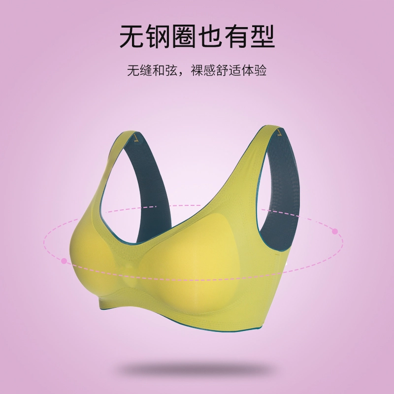 bra