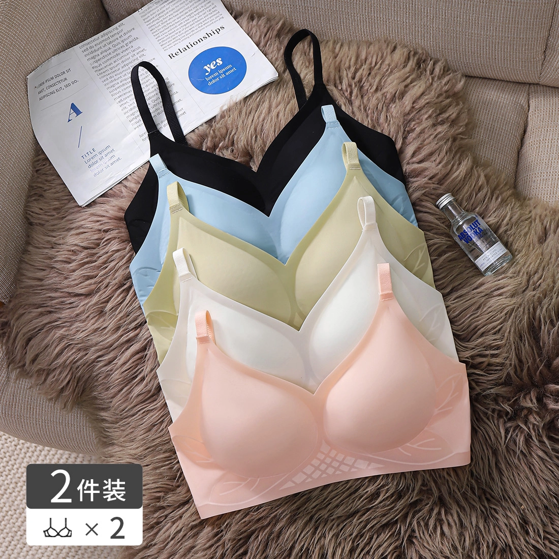 bra