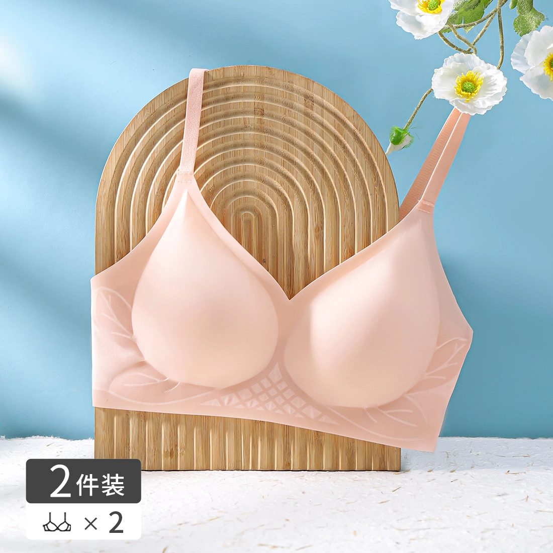 bra