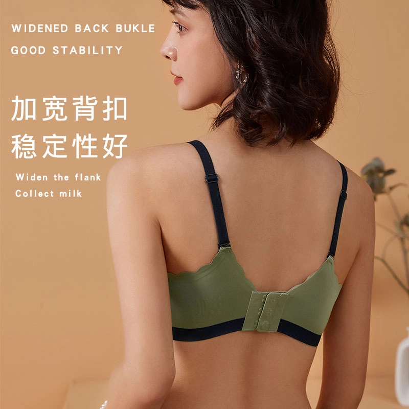 二三二三 提拉无痕裸感矫正调整型收副乳防下垂聚拢大胸显小无钢圈美背塑身文胸 女款