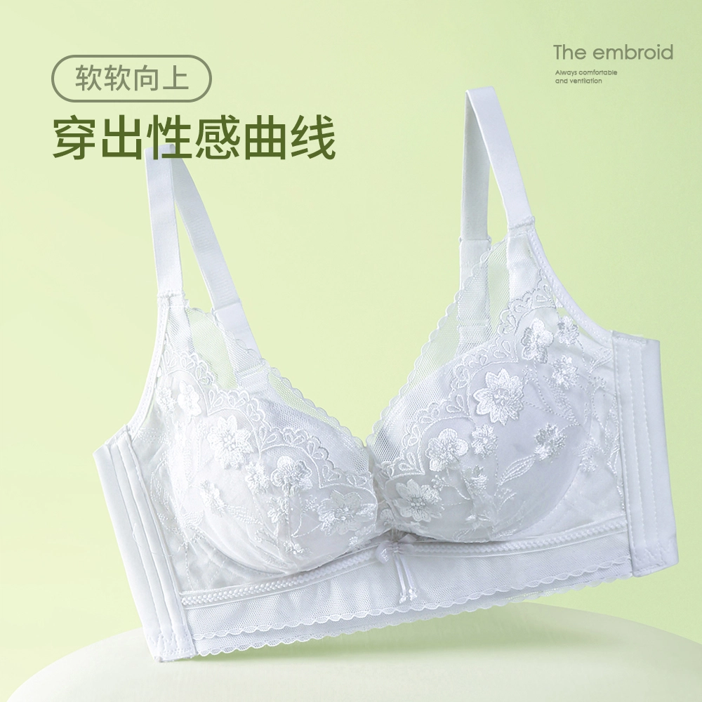 二三二三 纯色蕾丝刺绣上薄下厚不空杯舒适透气聚拢上托收副乳防下垂无痕无钢圈防走光调整型文胸 女款 礼盒装