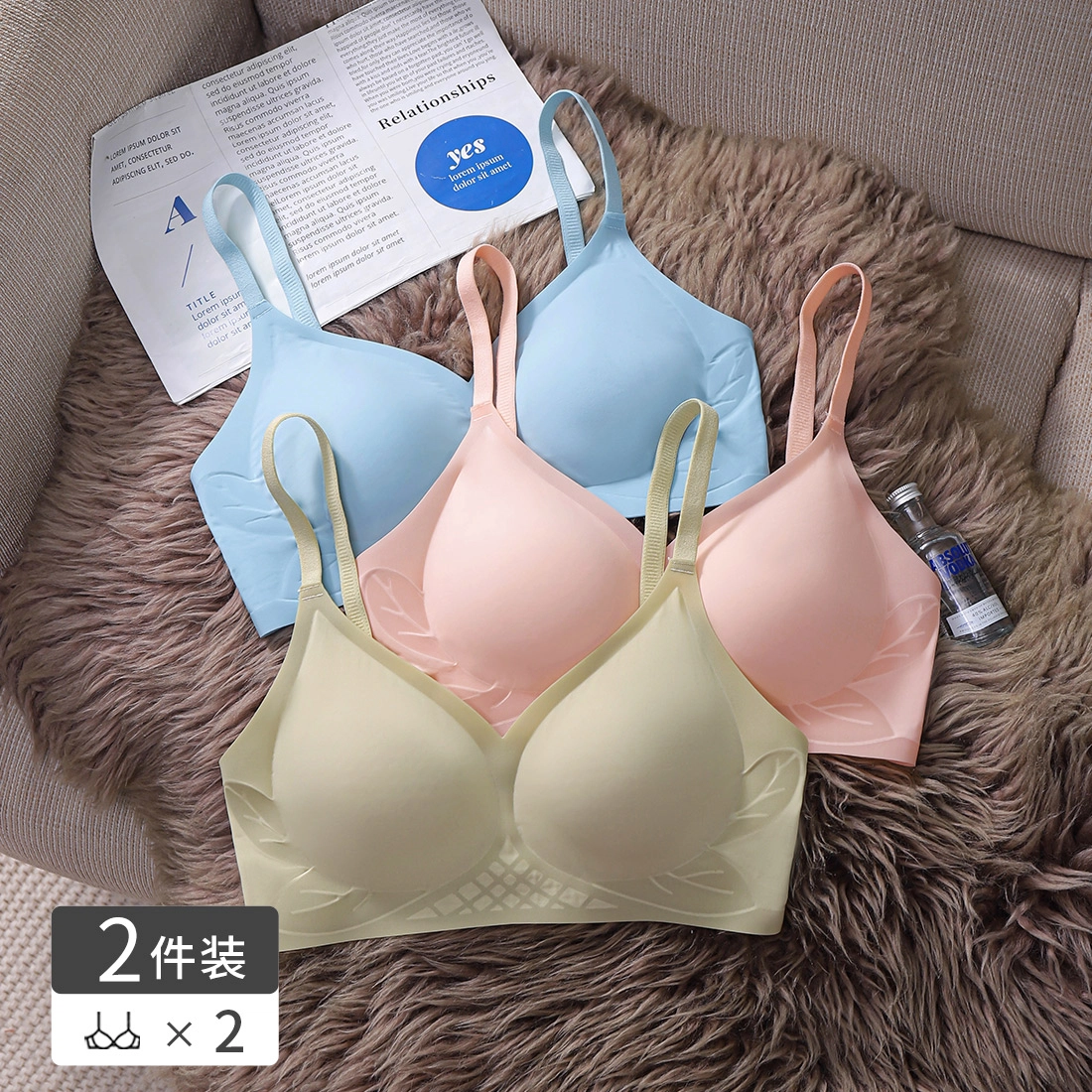 bra
