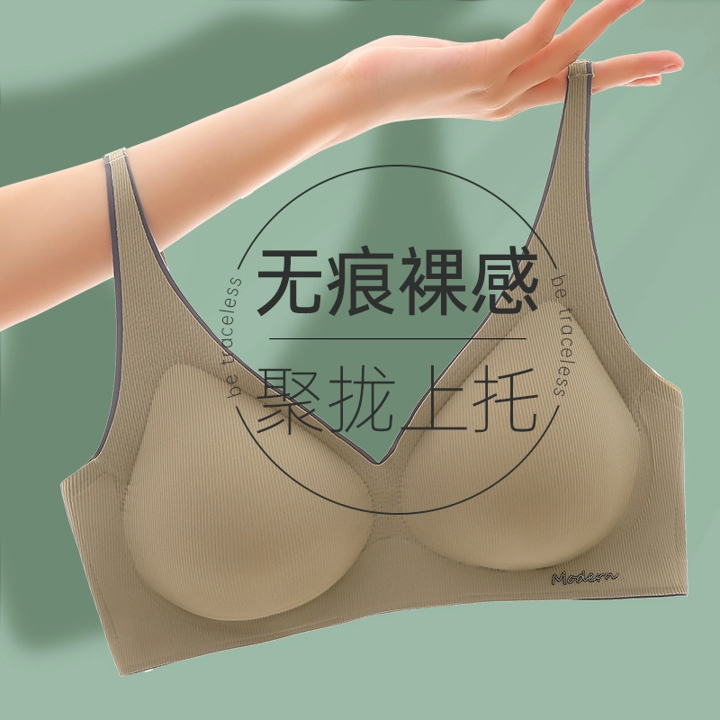 二三二三 美背速干吸汗清爽排湿可调节文胸抗菌内衬速干面料亲肤柔软舒适内衣 女款 一件装 绿色