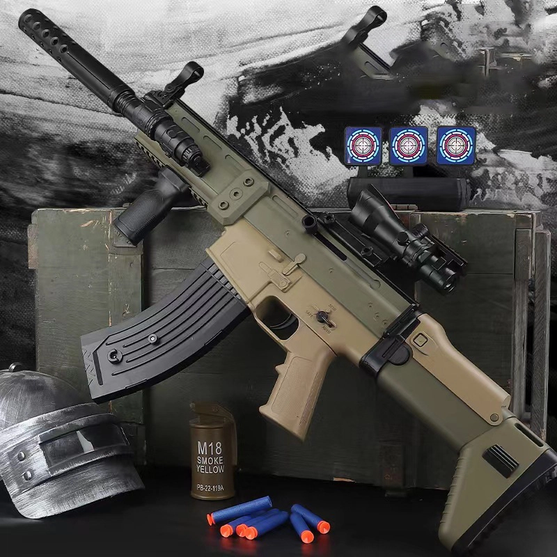 AOMN SCAR