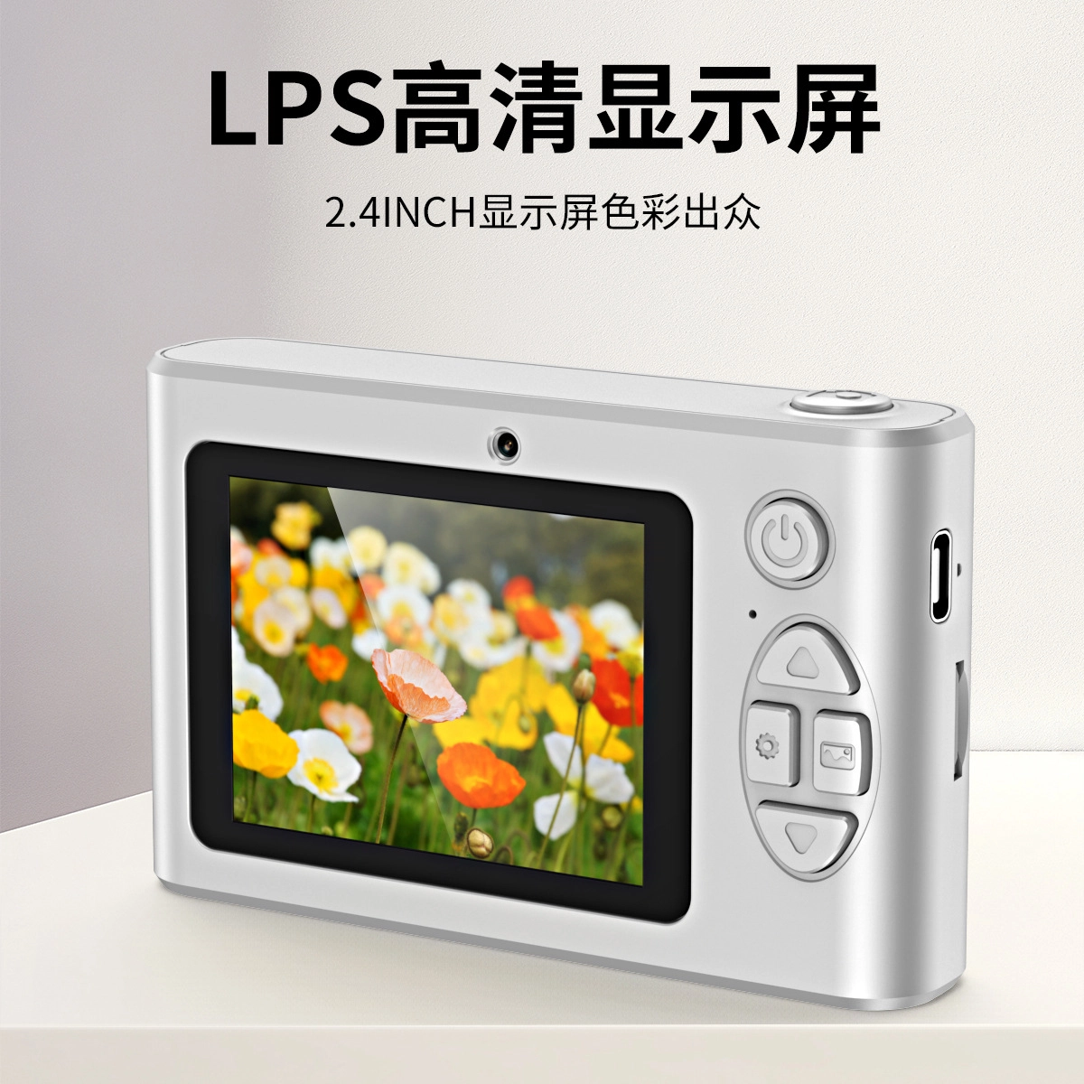 AOMN ccd 4K