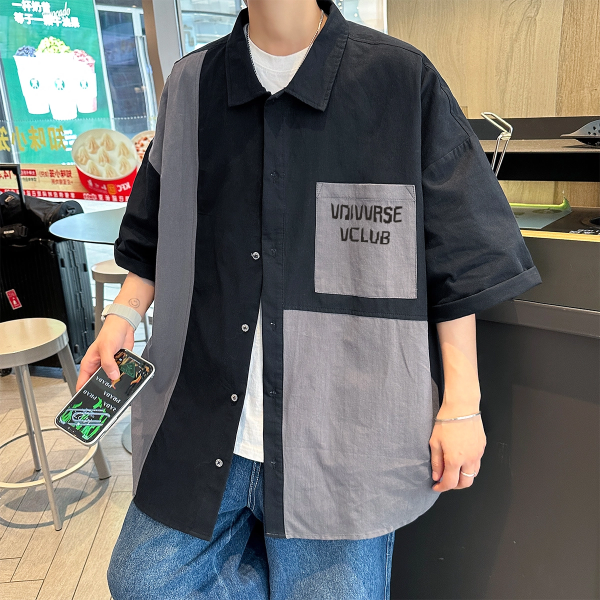 VniVerseVClub
