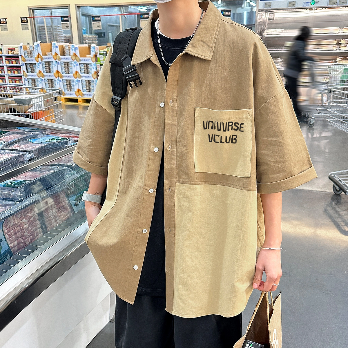 VniVerseVClub