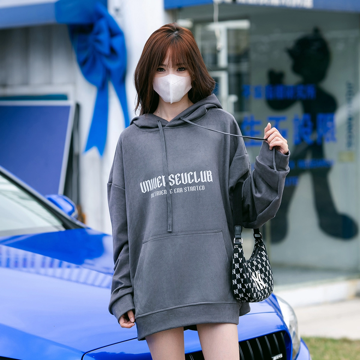 VniVerseVClub
