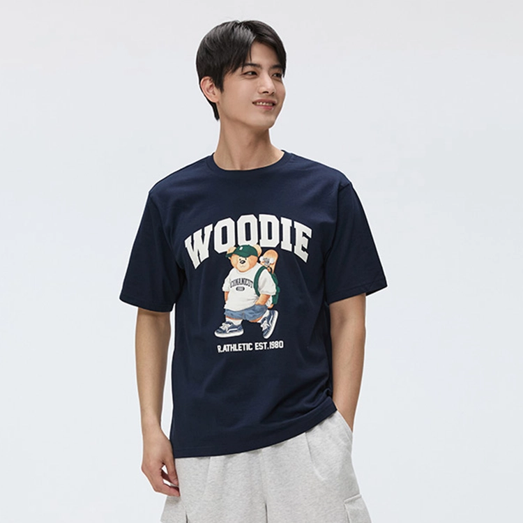 SPAO T