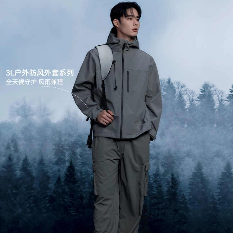 SPAO