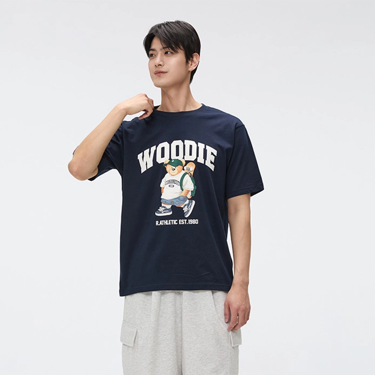 SPAO T