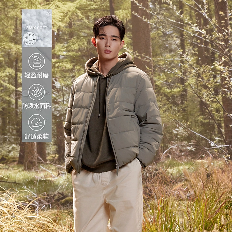 SPAO