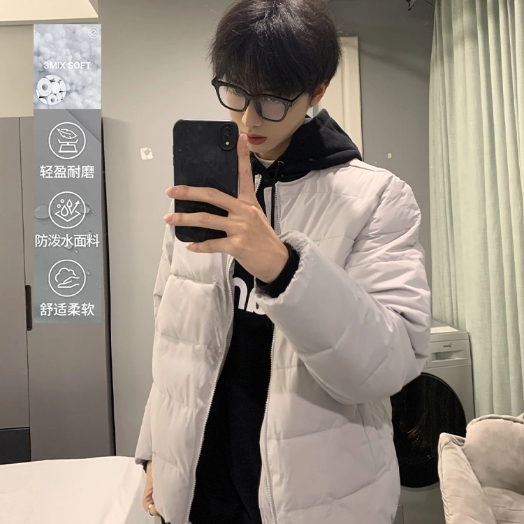 SPAO